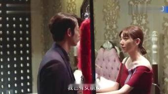 大当家超长花絮