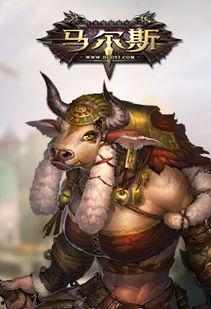 马尔斯 搞笑,马尔斯的爆笑星际之旅