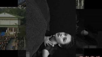 太平间姚贝娜遗体照片,缅怀一位音乐才女的最后告别