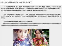 娱乐圈演技重要,娱乐圈的演技魅力与影响力解析