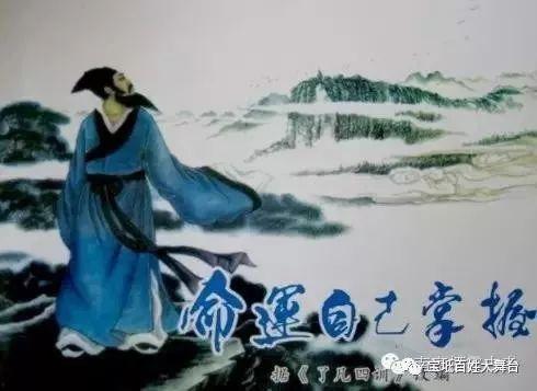 袁黄的资料,明代儒学大师与心学传承的践行者